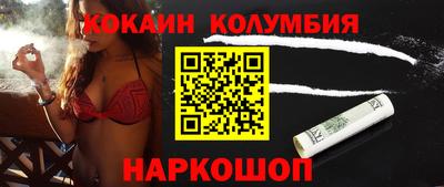 первитин Бугуруслан