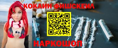 стаф Бузулук