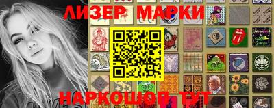 первитин Бугуруслан