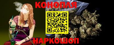 спиды Будённовск