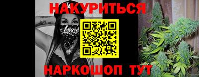 стаф Бузулук