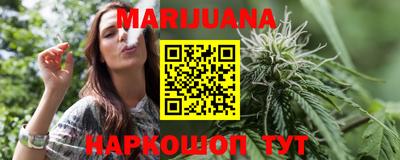 стаф Бузулук