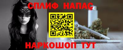 первитин Бугуруслан