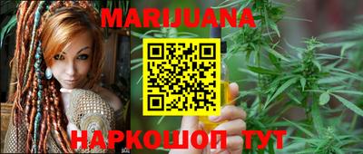 первитин Бугуруслан