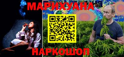 первитин Бугуруслан