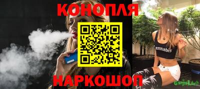 спиды Будённовск