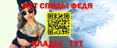 стаф Бузулук