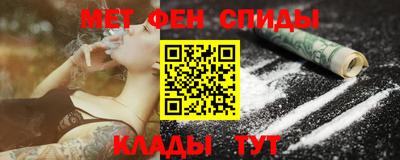 стаф Бузулук