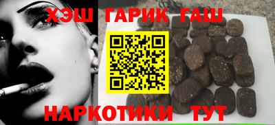 спиды Будённовск