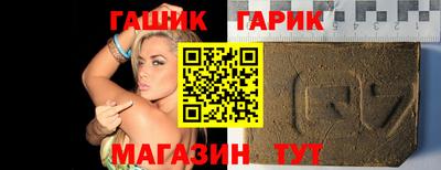первитин Бугуруслан