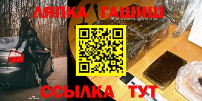 первитин Бугуруслан